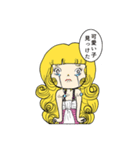 多肉崎多仁子3（個別スタンプ：14）