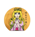 多肉崎多仁子3（個別スタンプ：16）