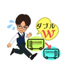 バス運転手②日常業務.家族連絡 便利セット（個別スタンプ：29）