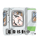 ぱぱうさと息子（個別スタンプ：10）