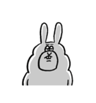 怖顔のうさぎ（個別スタンプ：2）