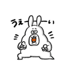 怖顔のうさぎ（個別スタンプ：8）