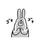 怖顔のうさぎ（個別スタンプ：10）