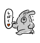 怖顔のうさぎ（個別スタンプ：12）