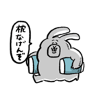 怖顔のうさぎ（個別スタンプ：24）