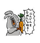 怖顔のうさぎ（個別スタンプ：28）