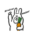 怖顔のうさぎ（個別スタンプ：31）