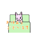 【なかよしペア特集】猫×ウサギ（個別スタンプ：2）