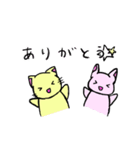 【なかよしペア特集】猫×ウサギ（個別スタンプ：5）