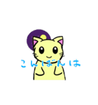 【なかよしペア特集】猫×ウサギ（個別スタンプ：6）