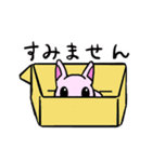 【なかよしペア特集】猫×ウサギ（個別スタンプ：22）