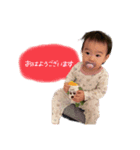 えまちゃんスタンプ☺︎♡（個別スタンプ：1）