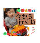 ツーム2（個別スタンプ：4）