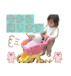 ツーム2（個別スタンプ：5）