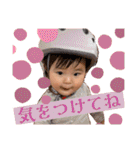 ツーム2（個別スタンプ：7）