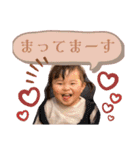 ツーム2（個別スタンプ：8）