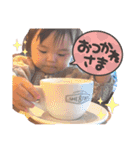 ツーム2（個別スタンプ：9）
