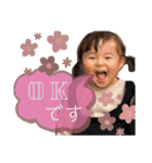 ツーム2（個別スタンプ：11）
