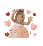 ツーム2（個別スタンプ：19）