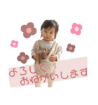 ツーム2（個別スタンプ：20）