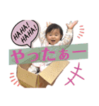ツーム2（個別スタンプ：22）
