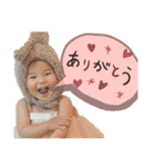 ツーム2（個別スタンプ：23）