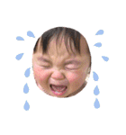 ツーム2（個別スタンプ：29）