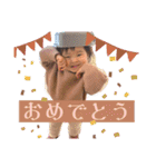 ツーム2（個別スタンプ：32）