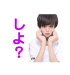 せこすけスタンプ第6弾〜究極のアイドル〜（個別スタンプ：28）