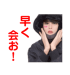 せこすけスタンプ第6弾〜究極のアイドル〜（個別スタンプ：30）