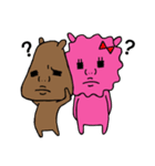 あにもんち ペアver.（個別スタンプ：1）