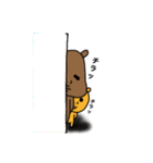 あにもんち ペアver.（個別スタンプ：3）