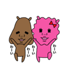 あにもんち ペアver.（個別スタンプ：6）
