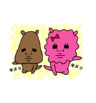 あにもんち ペアver.（個別スタンプ：18）