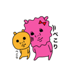 あにもんち ペアver.（個別スタンプ：24）