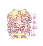 毎日かわいいロリータちゃんスタンプ（個別スタンプ：17）