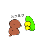 どこからでもさる。（個別スタンプ：12）