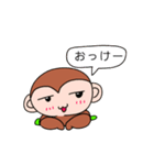 どこからでもさる。（個別スタンプ：24）