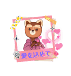 ワンちゃんスタンプ名前ははる（個別スタンプ：3）