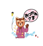 ワンちゃんスタンプ名前ははる（個別スタンプ：6）