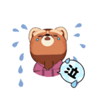 ワンちゃんスタンプ名前ははる（個別スタンプ：9）