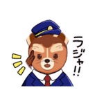 ワンちゃんスタンプ名前ははる（個別スタンプ：10）
