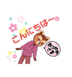 ワンちゃんスタンプ名前ははる（個別スタンプ：15）