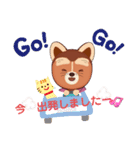 ワンちゃんスタンプ名前ははる（個別スタンプ：16）