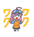 スラングつむぎちゃん（個別スタンプ：11）