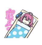 スラングつむぎちゃん（個別スタンプ：15）