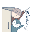 よねペンとしょーたのなかよしペアスタンプ（個別スタンプ：10）