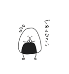 おにぎりと過ごす日々（個別スタンプ：7）