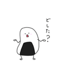 おにぎりと過ごす日々（個別スタンプ：9）