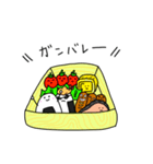 おにぎりと過ごす日々（個別スタンプ：15）